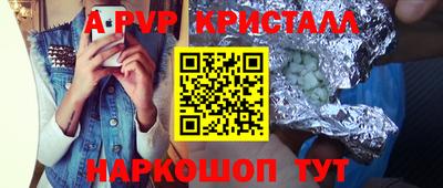 меф VHQ Среднеуральск