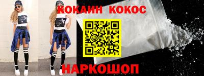 меф VHQ Среднеуральск