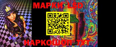 меф VHQ Ставрополь