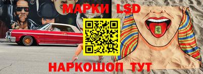 меф VHQ Среднеуральск