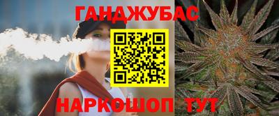 меф VHQ Среднеуральск
