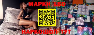меф VHQ Среднеуральск