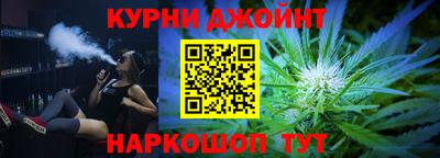 меф VHQ Ставрополь