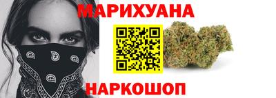 меф VHQ Ставрополь