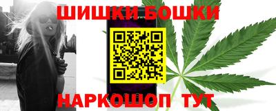 меф VHQ Ставрополь