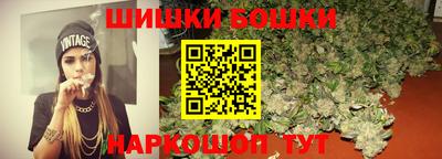 меф VHQ Ставрополь