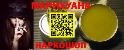 меф VHQ Среднеуральск