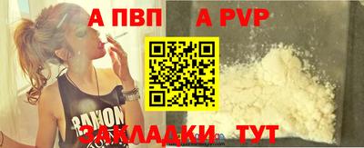 меф VHQ Среднеуральск