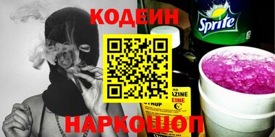 меф VHQ Среднеуральск