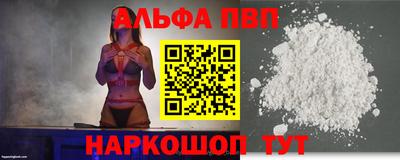 меф VHQ Среднеуральск
