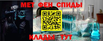 соль ск Старая Купавна