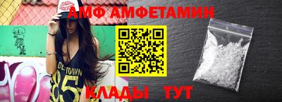 меф VHQ Среднеуральск