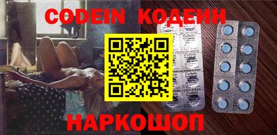 меф VHQ Среднеуральск