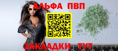 меф VHQ Среднеуральск