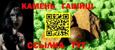 меф VHQ Ставрополь