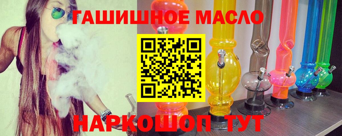 Дистиллят ТГК Wax Асбест